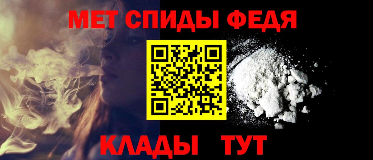 blacksprut ССЫЛКА  Вход с VPN  Ступино  АМФ VHQ  АМФ 