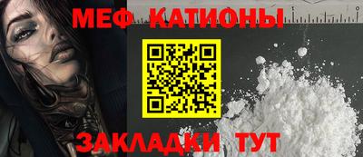 ГАЛЛЮЦИНОГЕННЫЕ ГРИБЫ Новозыбков