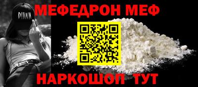 ГАЛЛЮЦИНОГЕННЫЕ ГРИБЫ Новозыбков