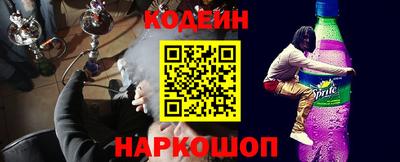 меф VHQ Новокубанск