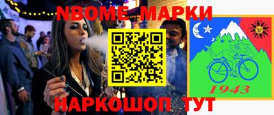 ГАЛЛЮЦИНОГЕННЫЕ ГРИБЫ Новозыбков