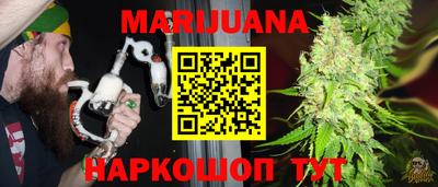 меф VHQ Новокубанск