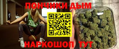 меф Новодвинск