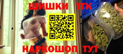 стаф Нальчик