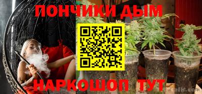 не бодяженный Наро-Фоминск