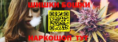 меф Новодвинск