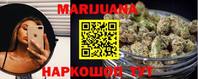 меф VHQ Новокубанск