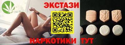 СК Нарткала
