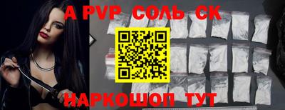 ГАЛЛЮЦИНОГЕННЫЕ ГРИБЫ Новозыбков