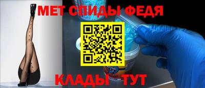 ГАЛЛЮЦИНОГЕННЫЕ ГРИБЫ Новозыбков