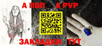 ГАЛЛЮЦИНОГЕННЫЕ ГРИБЫ Новозыбков