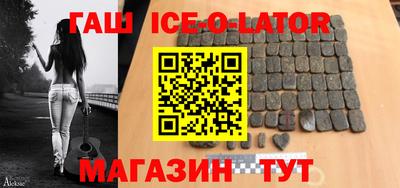 не бодяженный Наро-Фоминск