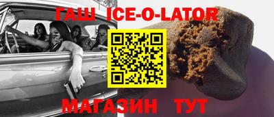 не бодяженный Наро-Фоминск